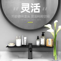 uploads/erp/collection/images/Home Garden/YiuQing/XU0630758/img_b/XU0630758_img_b_2